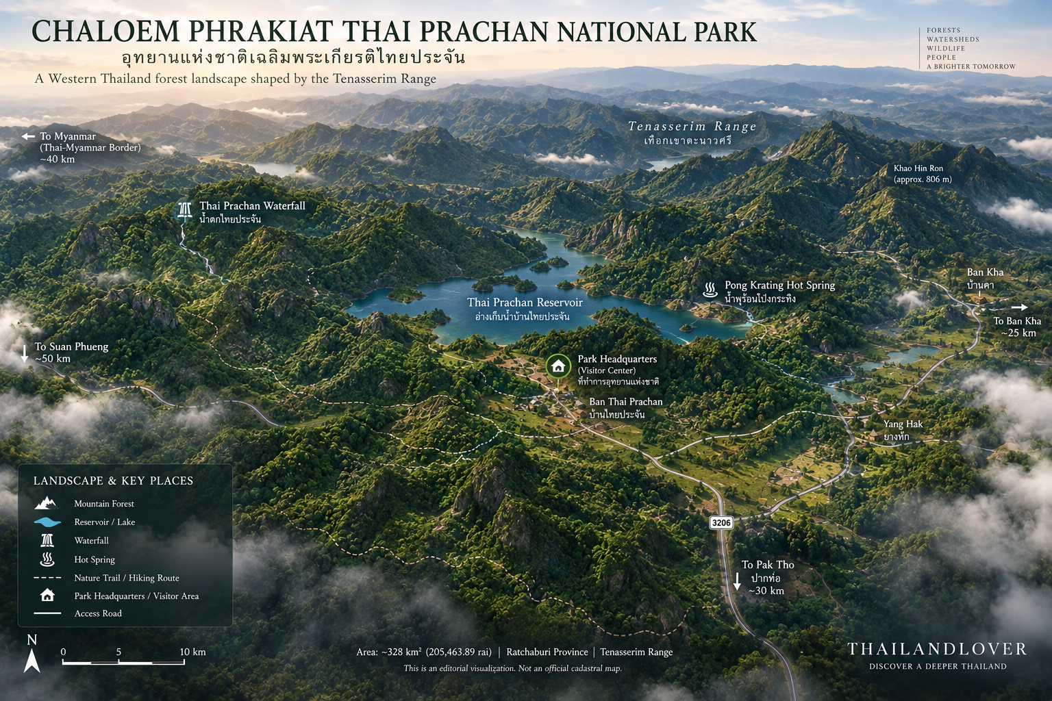Illustrated map of Chaloem Phrakiat Thai Prachan National Park showing Thai Prachan Reservoir, park headquarters, Thai Prachan Waterfall, Pong Krating Hot Spring and Tenasserim Range