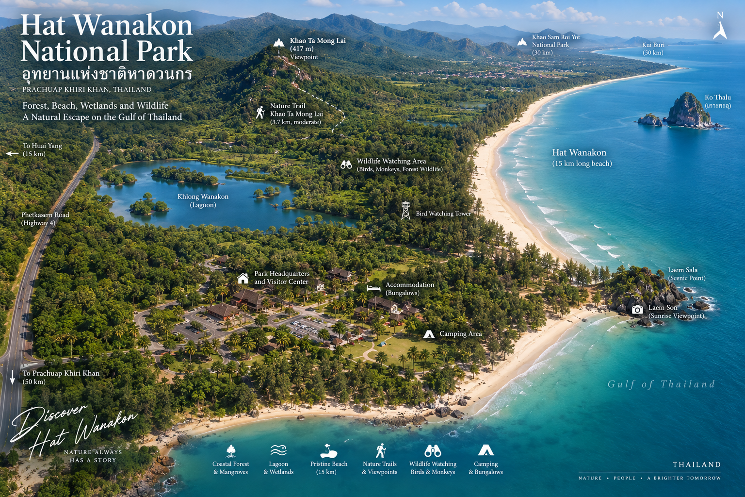 Illustrated landscape map of Hat Wanakon National Park showing the pine-lined Gulf beach, camping area, headquarters and offshore island
