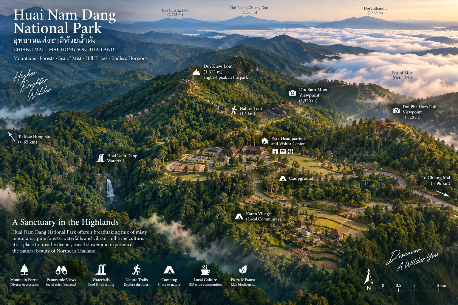 Illustrated landscape map of Huai Nam Dang showing Doi Kiew Lom, park headquarters, campground, waterfall and surrounding mountains