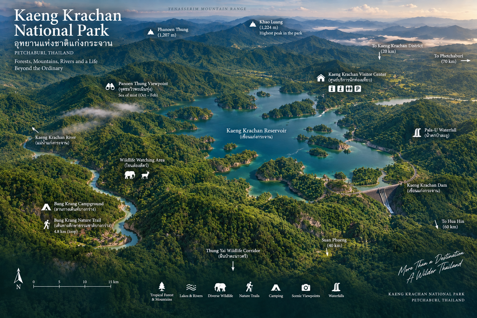 Illustrated landscape map of Kaeng Krachan showing the reservoir, visitor centre, Ban Krang, Pala-U waterfall and mountain viewpoints