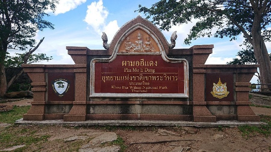 Pha Mo I Daeng entrance sign at Khao Phra Wihan National Park, Si Sa Ket