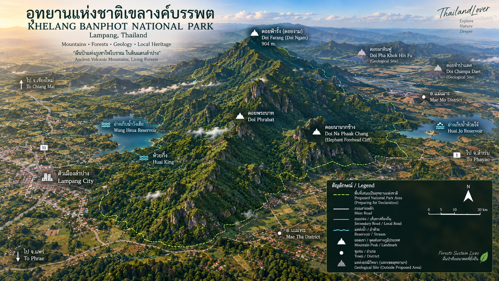 ThailandLover map of Khelang Banphot showing Doi Farang at 904 metres, Doi Phrabat, Pha Chang Cliff, Huai Cho, Wang Heua, Huai King and Lampang city below