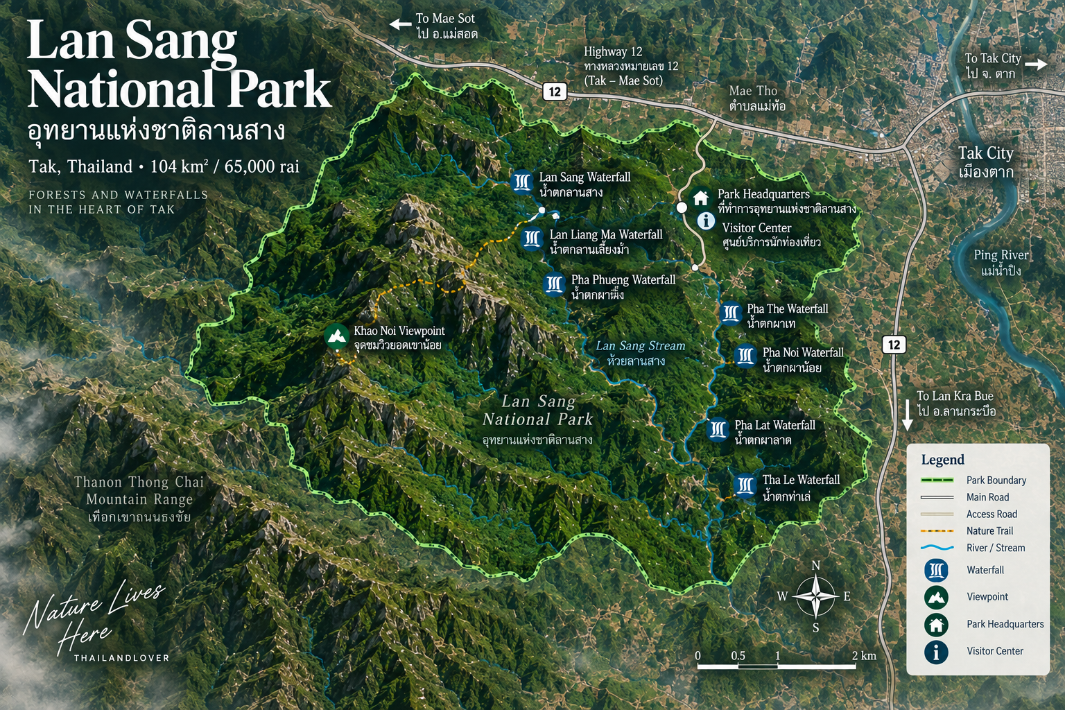 Illustrated orientation map of Lan Sang National Park showing Highway 12, the waterfall sequence, Khao Noi viewpoint and Lan Sang Stream near Tak