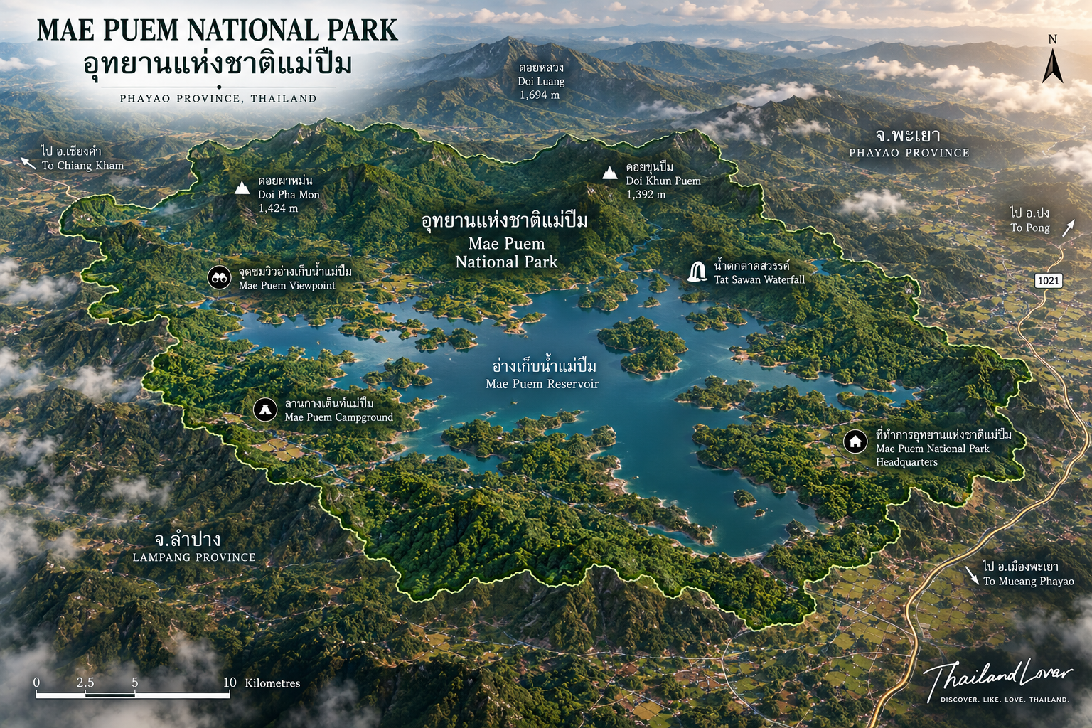 Illustrated orientation of Mae Puem National Park, showing the reservoir, headquarters and surrounding ridges in Phayao