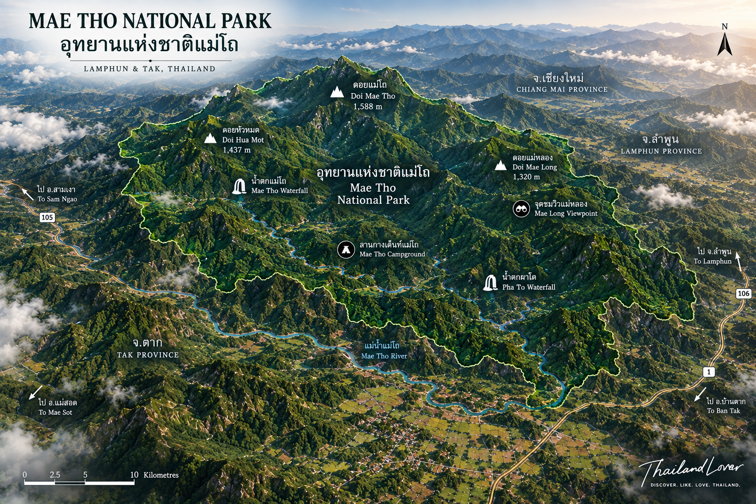 Illustrated orientation of the Mae Tho mountain landscape — a drawing, not a finished park boundary