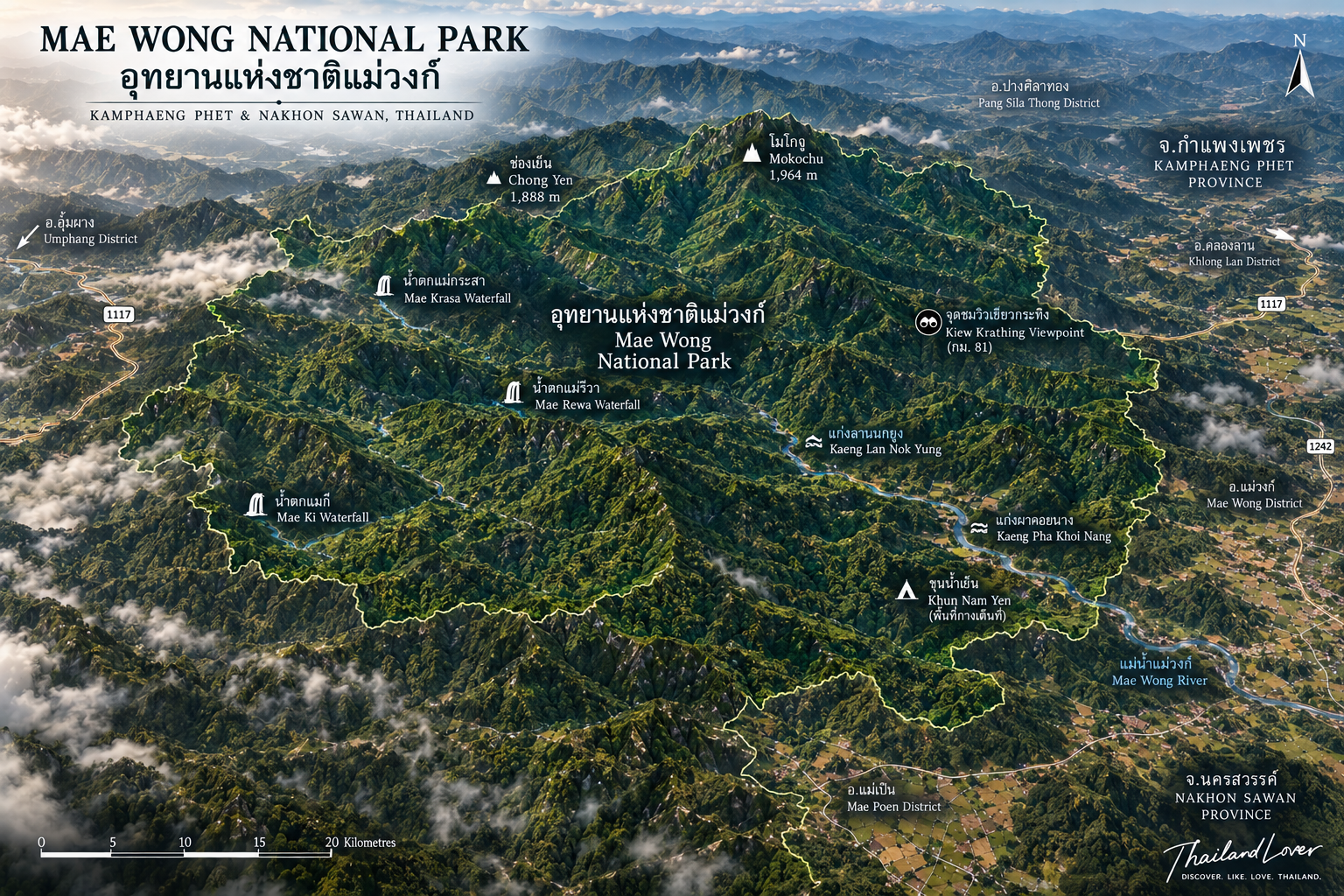 Illustrated orientation map of Mae Wong National Park across Kamphaeng Phet and Nakhon Sawan, marking Mokoju, Chong Yen, the three remote waterfalls and the Mae Wong River