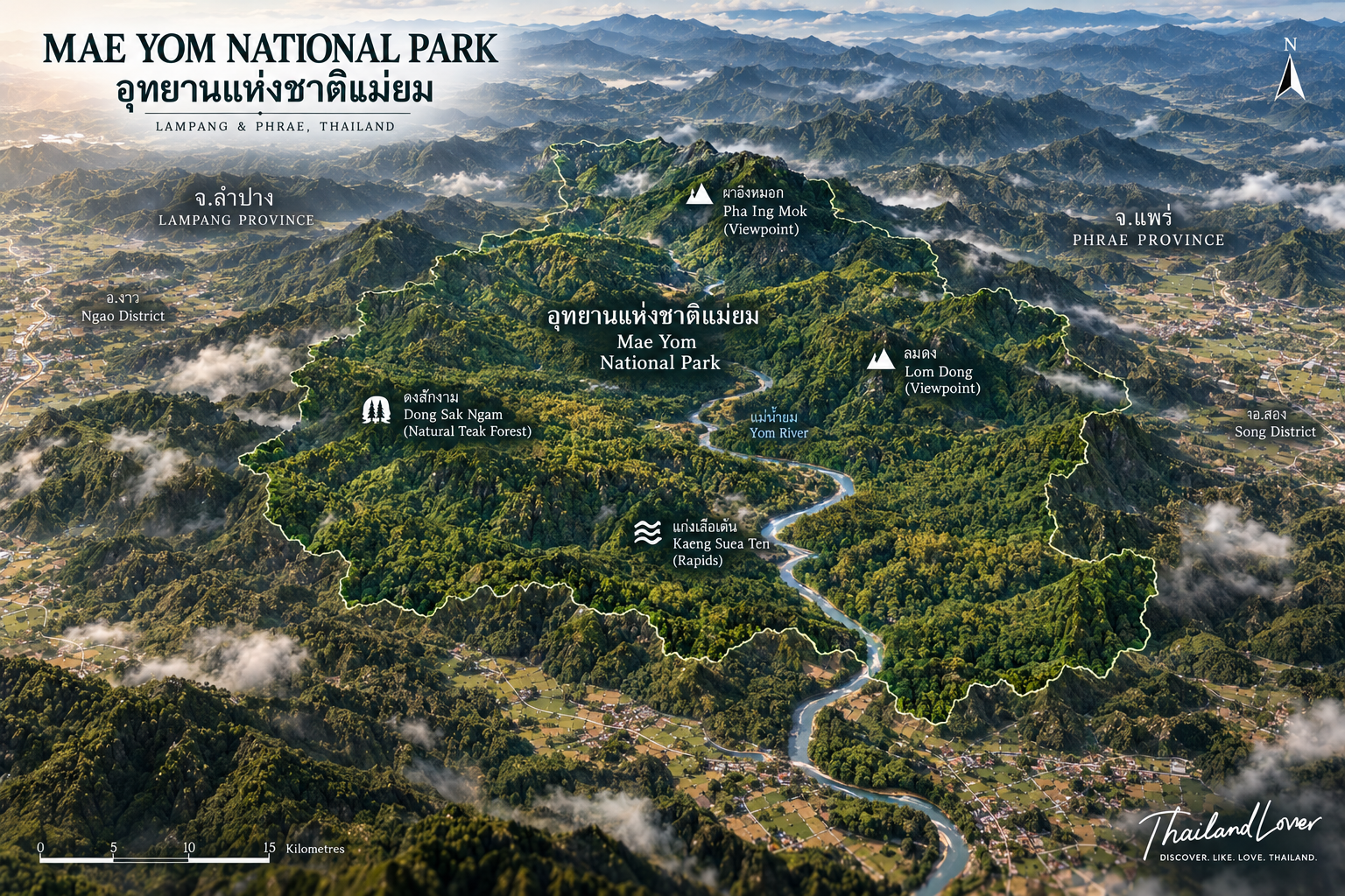 Illustrated orientation map of Mae Yom National Park across Lampang and Phrae, marking Dong Sak Ngam, the Yom River, Kaeng Suea Ten, Pha Ing Mok and Lom Dong
