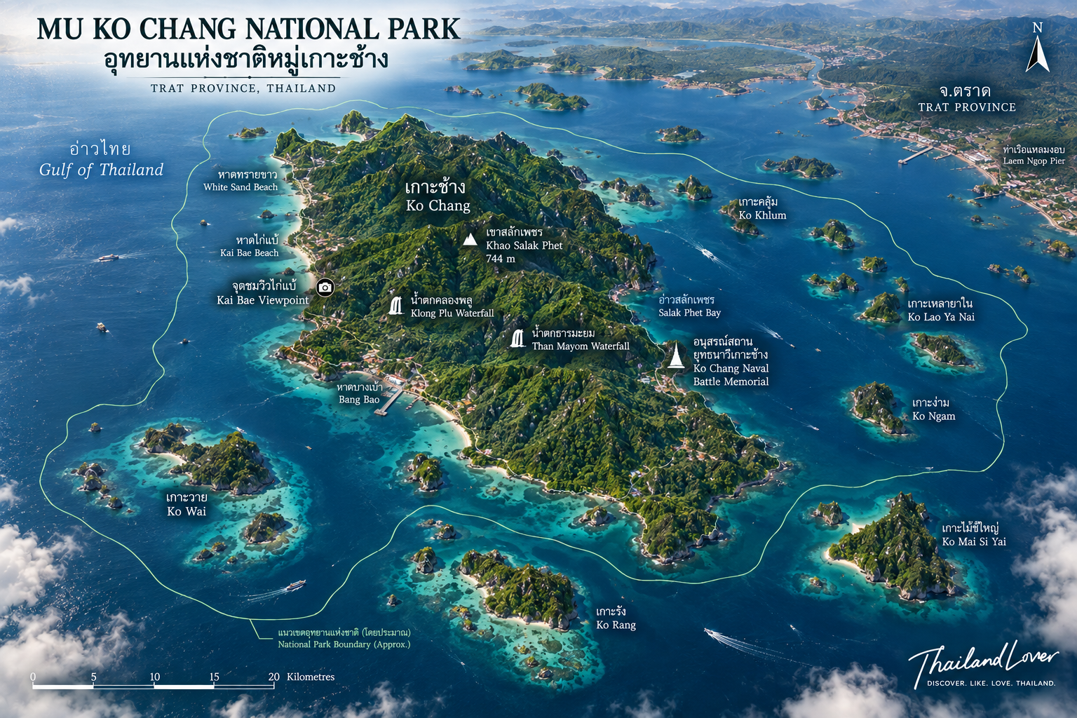 Illustrated map of Mu Ko Chang National Park showing Ko Chang, Khao Salak Phet, waterfalls, western beaches, Salak Phet Bay and offshore islands toward Ko Rang