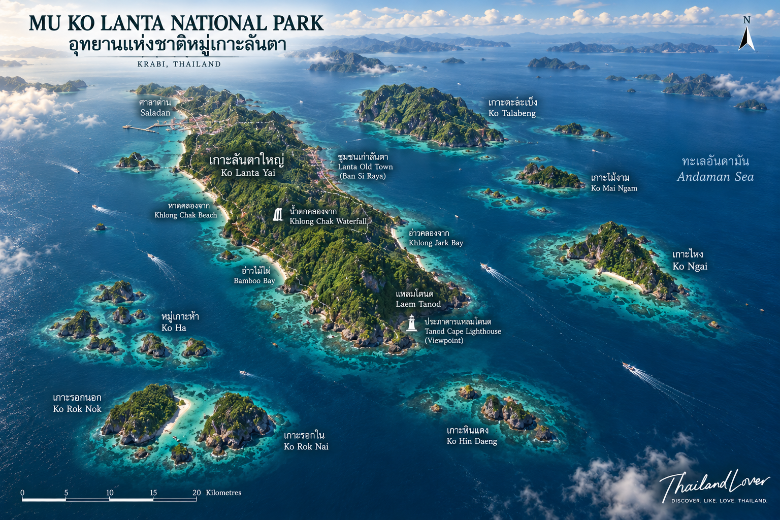 Illustrated map of Mu Ko Lanta National Park showing Laem Tanod, Ko Rok, Ko Ha, Ko Ngai and the islands of Ko Lanta, Krabi