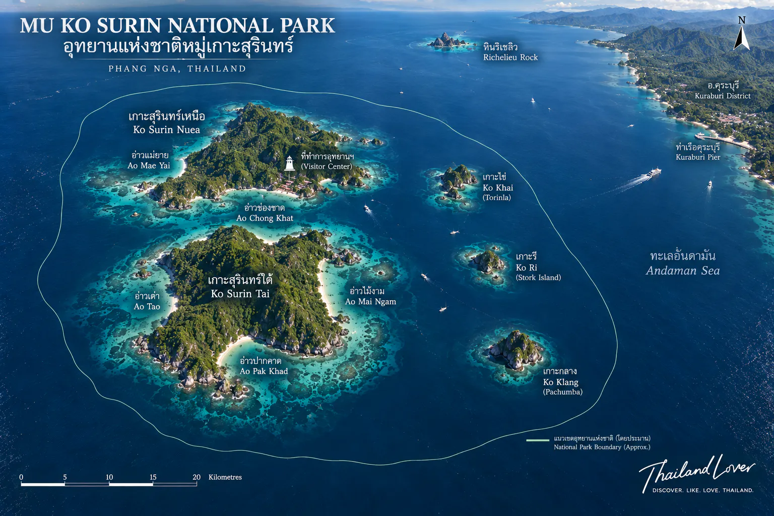 Map of Mu Ko Surin National Park showing Surin Nuea, Surin Tai, Ao Chong Khad, Ao Mai Ngam, satellite islands and Richelieu Rock off Khura Buri, Phang Nga
