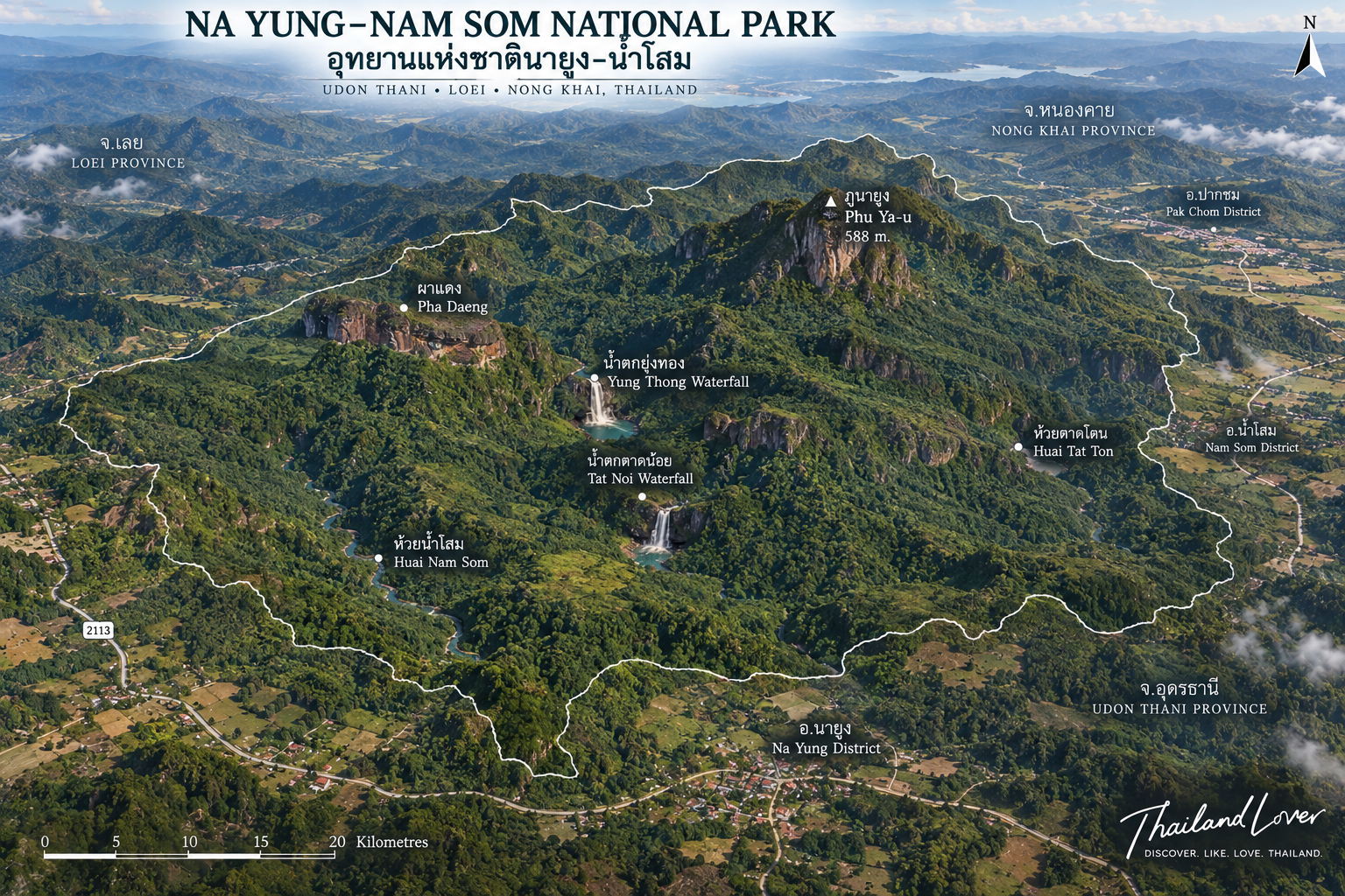 Map of Na Yung–Nam Som National Park showing the preparatory park landscape across Udon Thani, Loei and Nong Khai