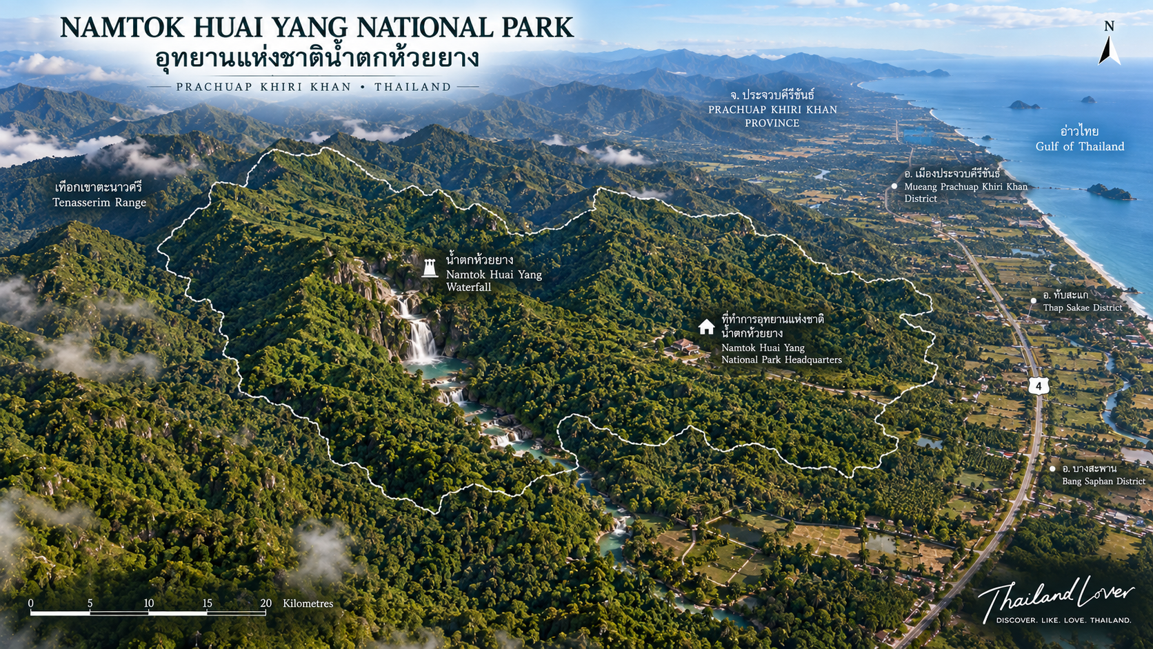 Map of Namtok Huai Yang National Park in Prachuap Khiri Khan