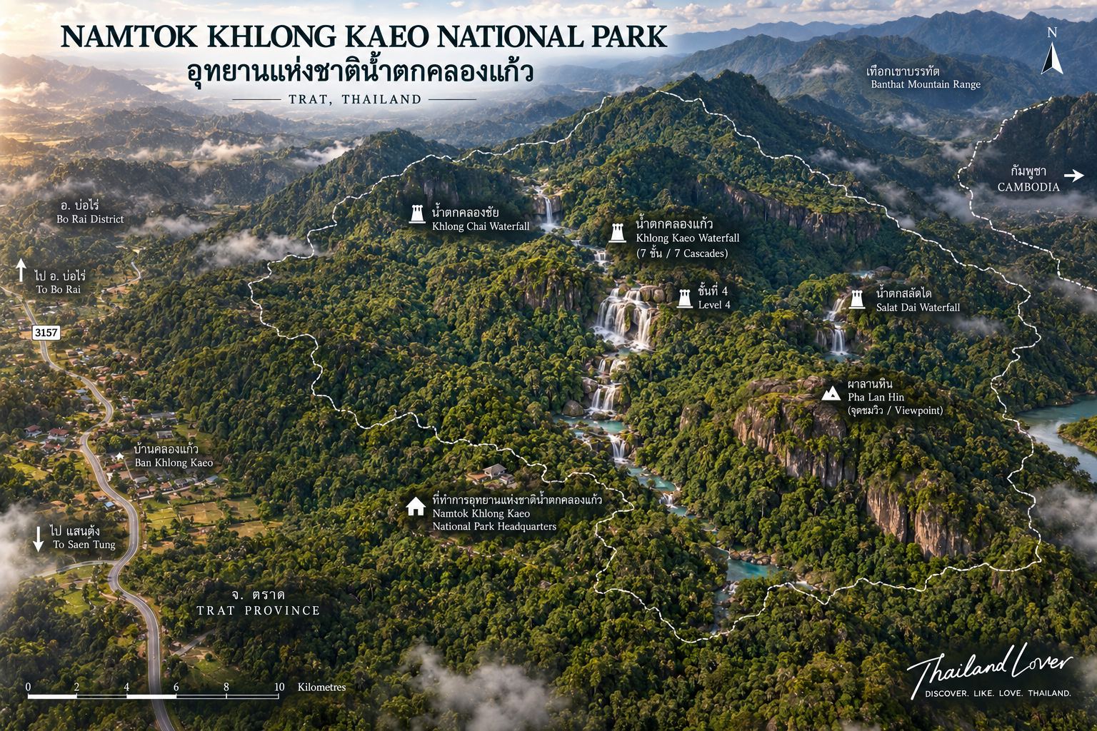 Map of Namtok Khlong Kaeo National Park in Bo Rai District, Trat