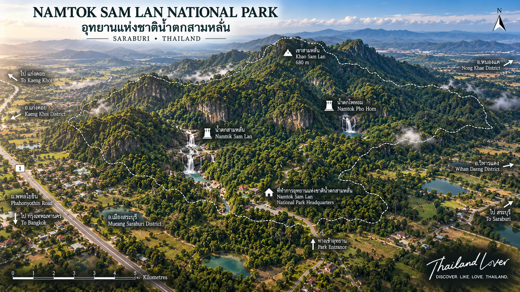 Illustrated orientation map of Namtok Sam Lan National Park in Saraburi, showing Sam Lan Waterfall, park headquarters, Highway 1 and surrounding districts
