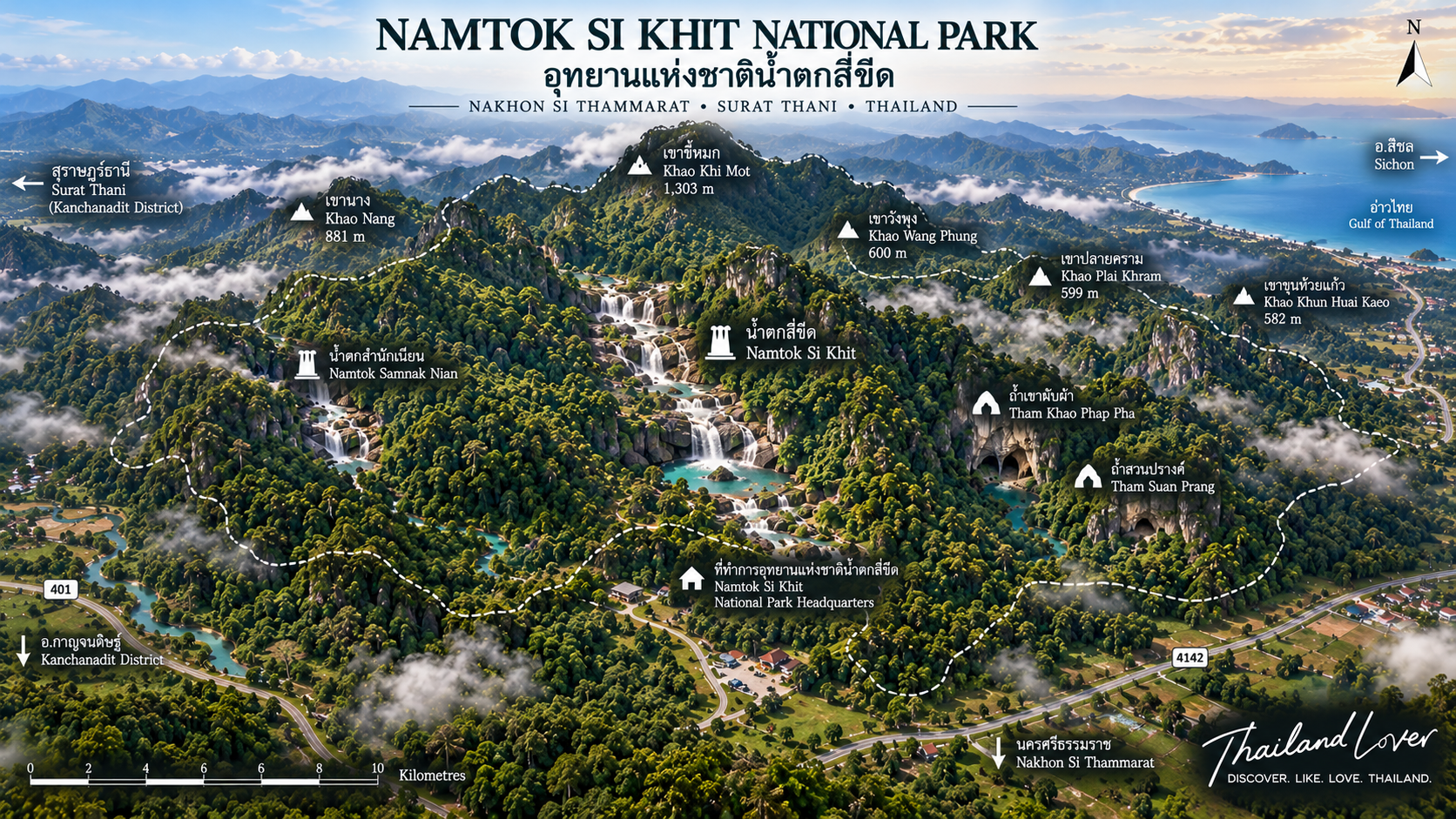 Illustrated orientation map of Namtok Si Khit National Park across Nakhon Si Thammarat and Surat Thani, showing Khao Khi Mot, Namtok Si Khit, caves and park headquarters