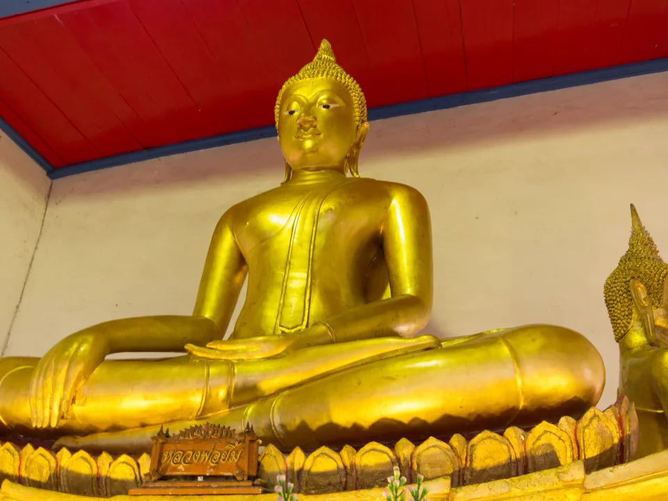 Wat Tha Ka Rong
