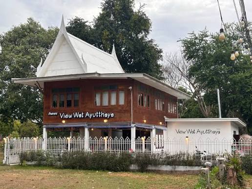 View Wat Ayutthaya