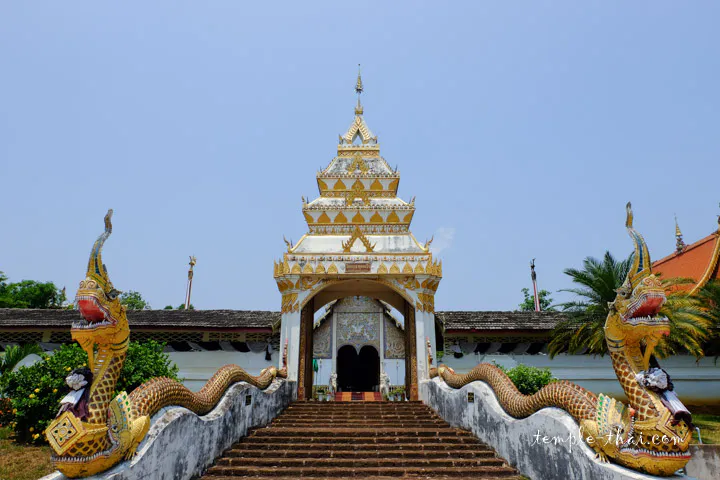 Wat Phra That Chom Ping