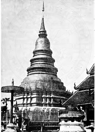 Lamphun heritage