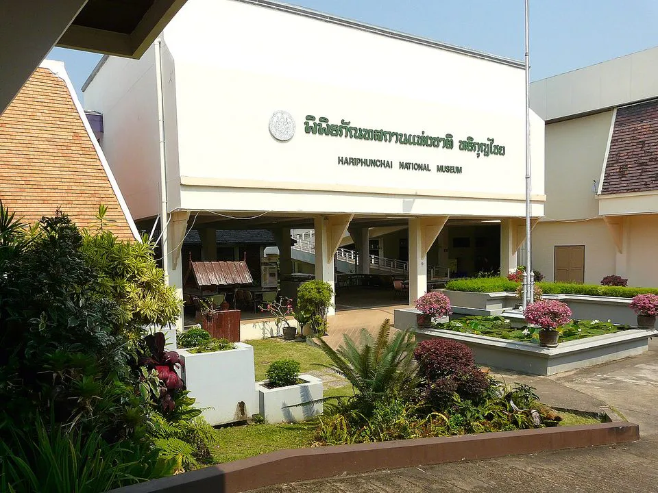 Hariphunchai National Museum