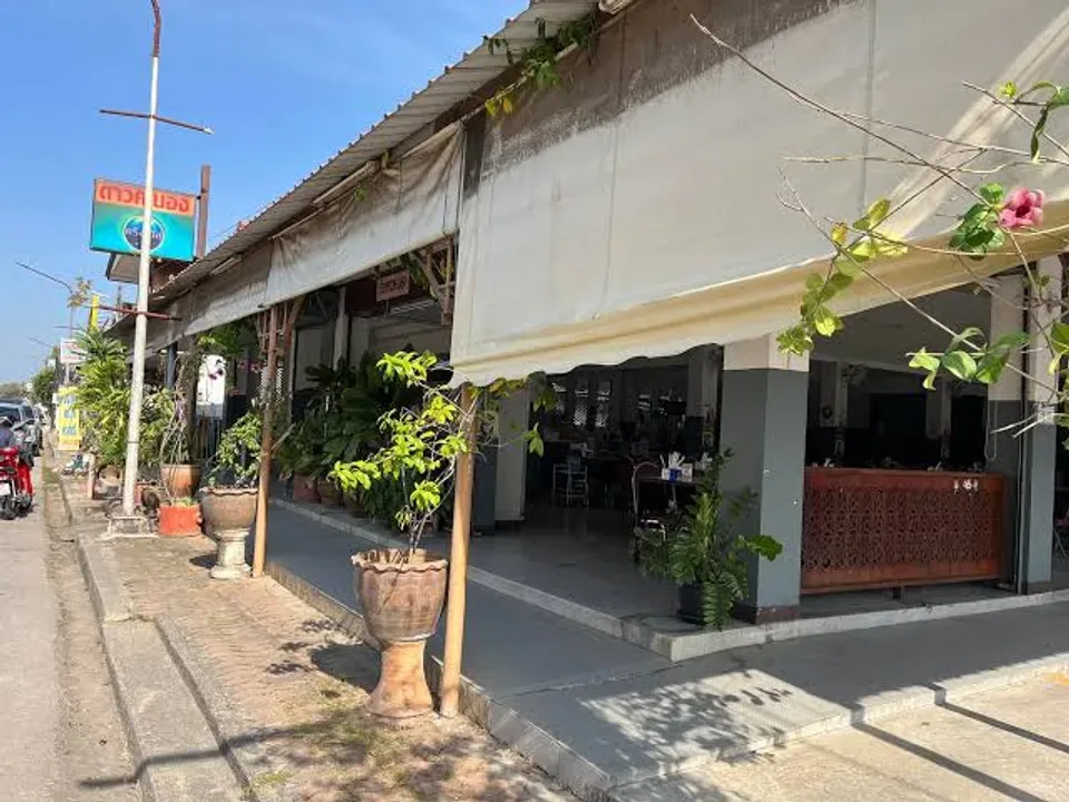 Dao Khanong