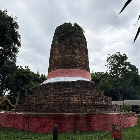 Kong Dee Sri Hariphunchai