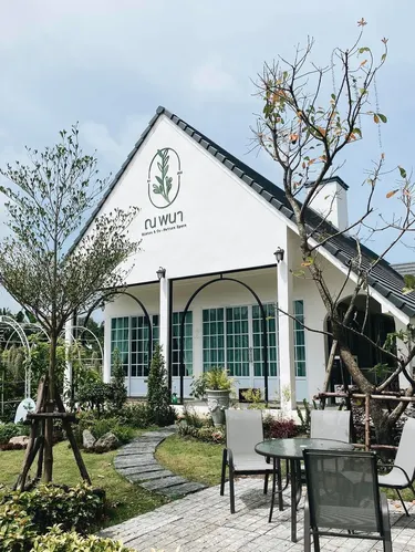 Na Phana Bistro