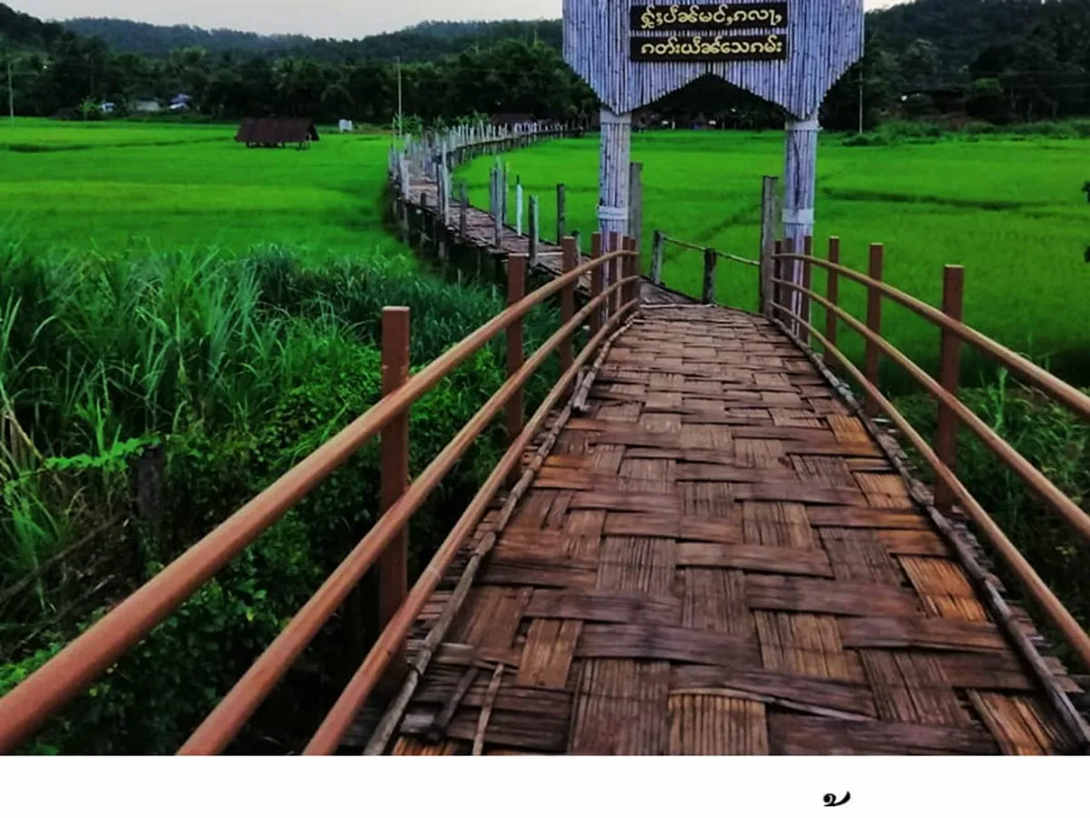Su Tong Pae Bridge