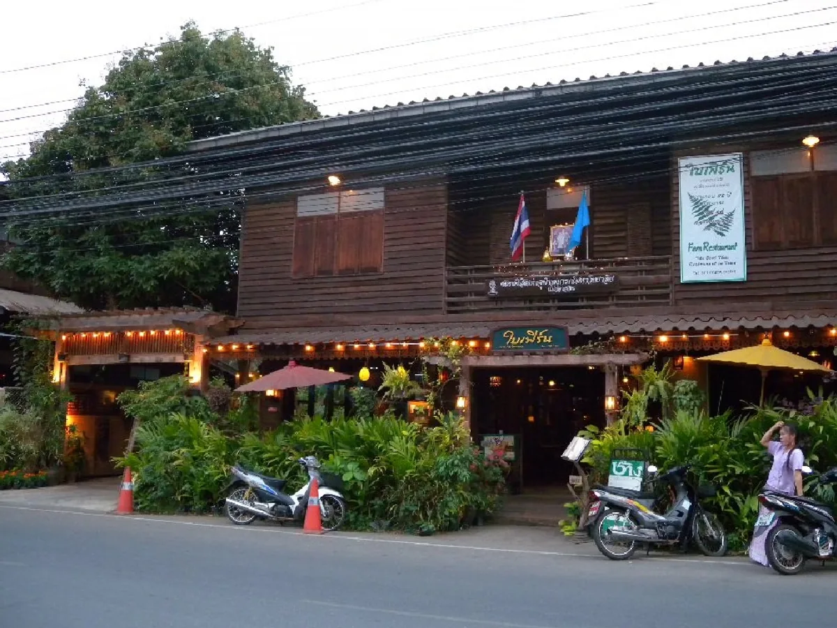 Fern Restaurant