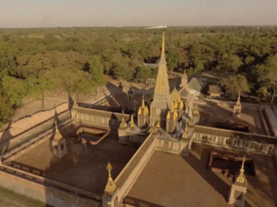 Phra That In Plaeng