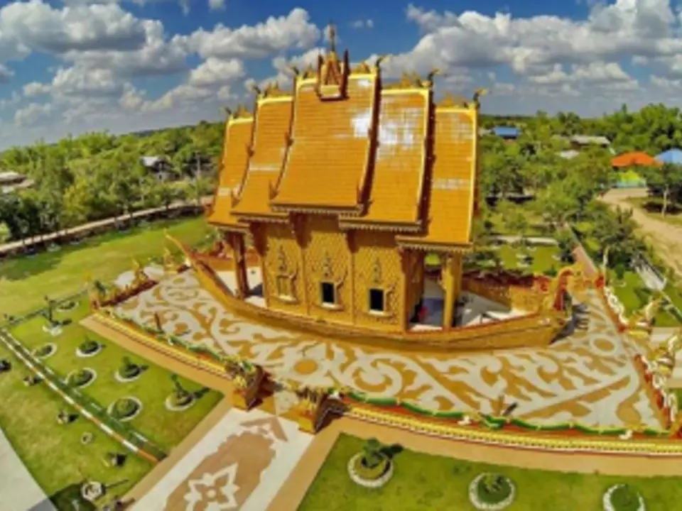 Wat Nong Hu Ling