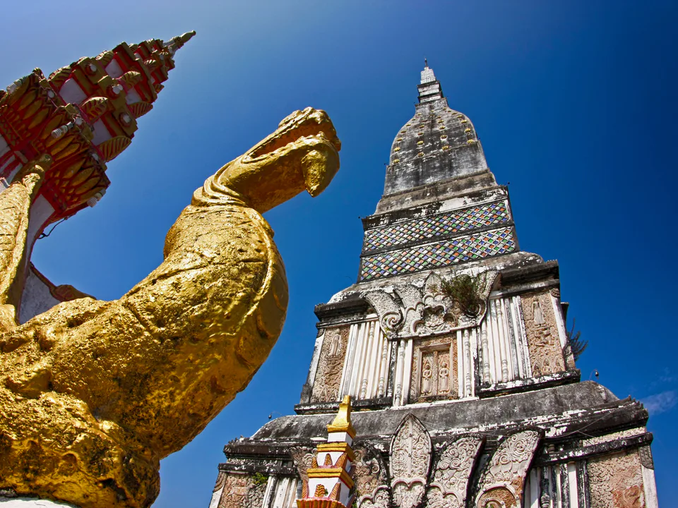 Phra That Tha Uthen