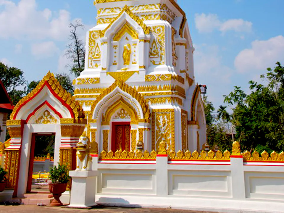 Wat That Prasit