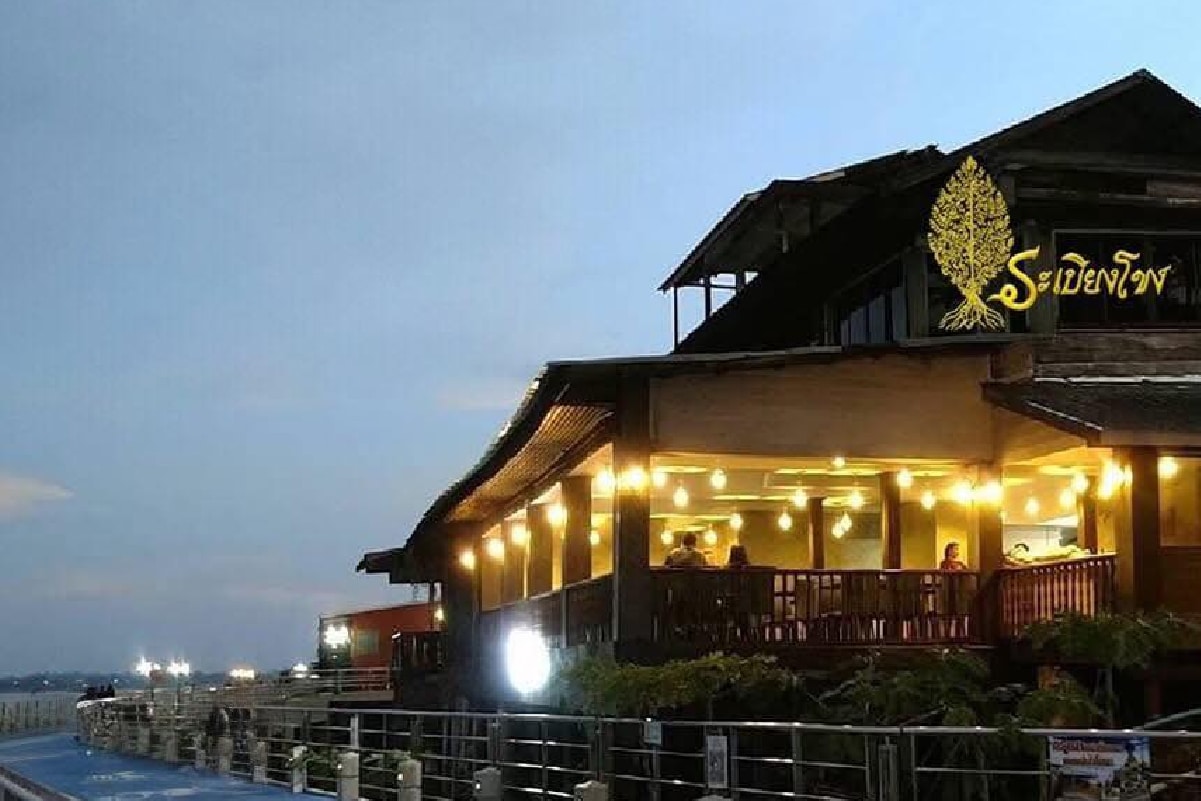 Chai Khong Restaurant