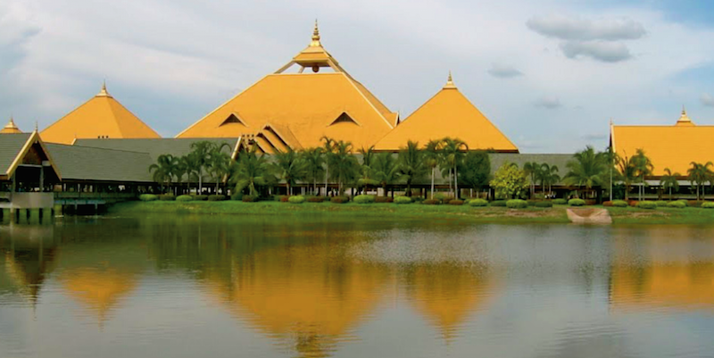 Golden Jubilee Museum of Agriculture