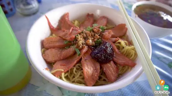 Klang Tong Noodles