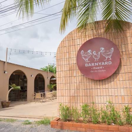 Baan Yat BarnYard