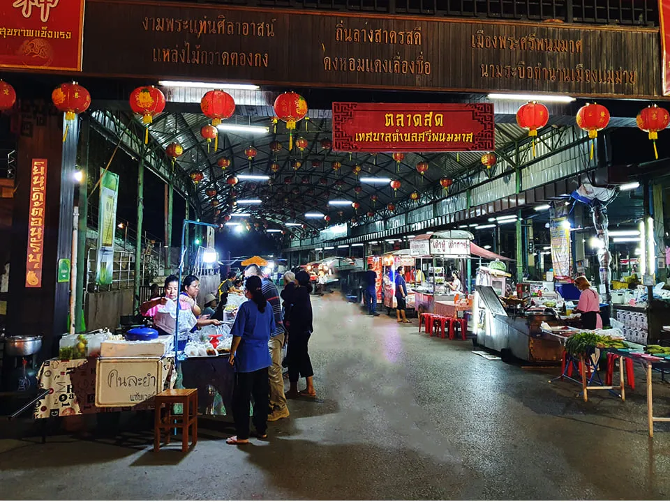 Si Phanommas Municipal Market