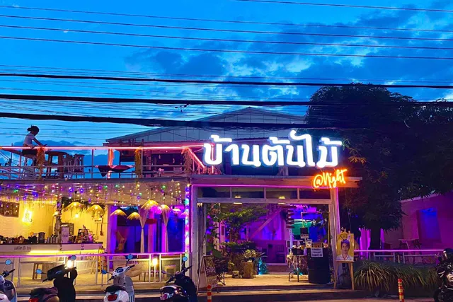 Baan Ton Mai