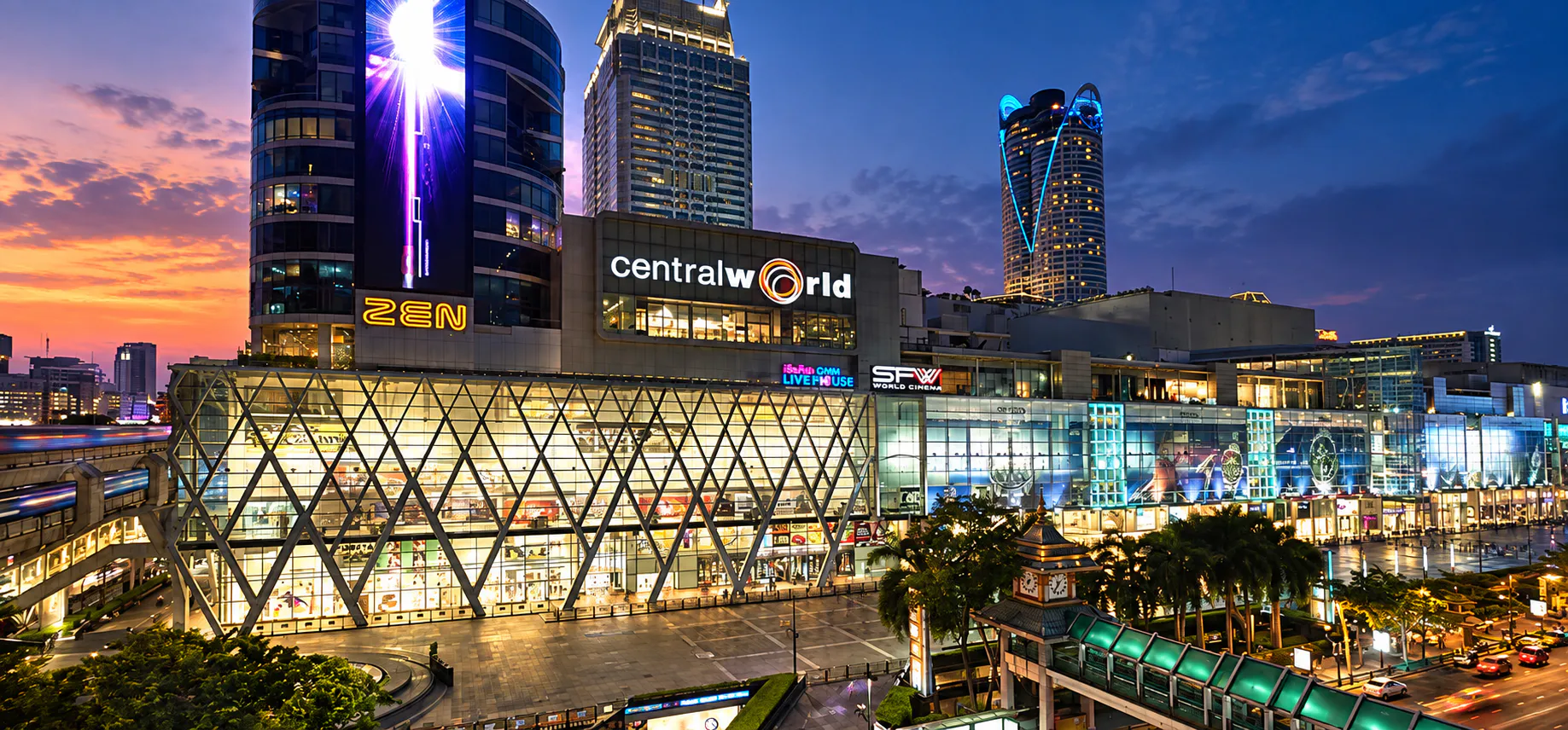 CentralWorld